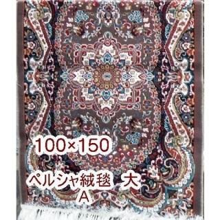 夦 ڥ륷 륫ڥå  100150cm ʬ  襬 Ť