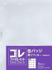 61l9IgnjVfL._UF350,350_QL50_.jpg