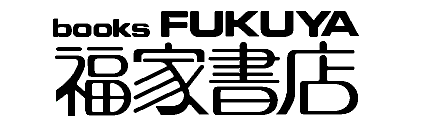 ʡȽŹ ̿