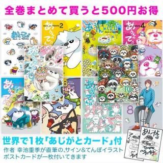 ΤƤå(110)<img class='new_mark_img2' src='https://img.shop-pro.jp/img/new/icons25.gif' style='border:none;display:inline;margin:0px;padding:0px;width:auto;' />