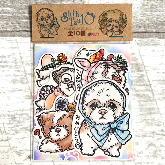 Dog Sticker Shih Tzu10 シーズーシール(10種類)