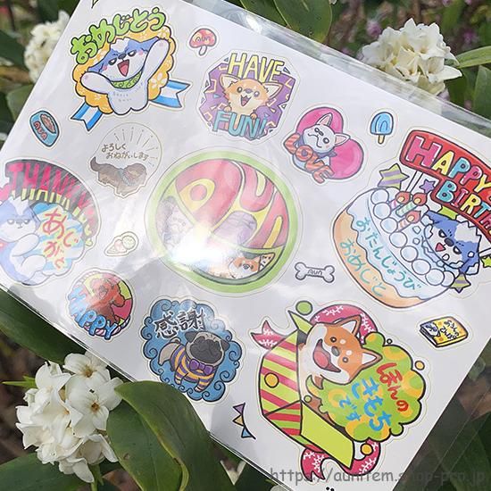早割シーズン券 あうんのてんぽ 」犬メッセージシールシートA アンティーク雑貨