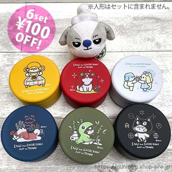 汀様おまとめページ 犬缶(12種類のワンコ) ワンちゃんクッキー缶 | huitcookie