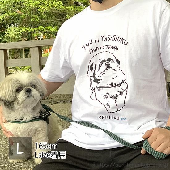 蝶と犬 楽天市場】庭 置物 犬 ガーデンオーナメント 吠える ビッグリキ