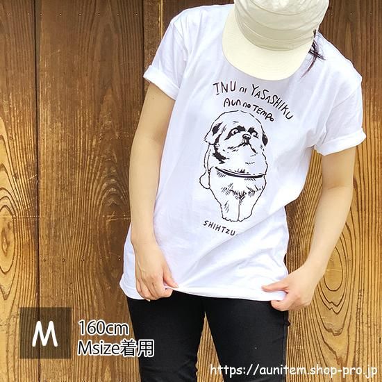 お涙頂戴へ定番Tシャツの商品購入ページ｜クリエイターの