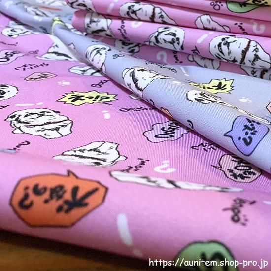 ShihTzu Fabric (シーチング生地) 02