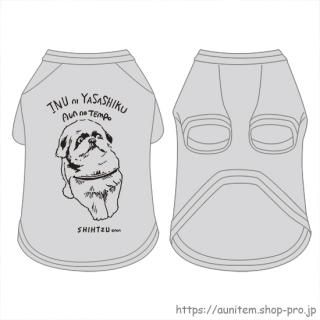 犬用品 - AUNITEM