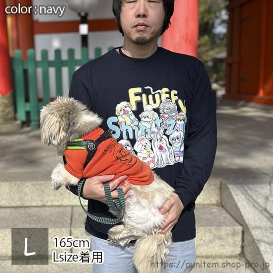 ＆ellecy アンドエルシー 猫デザイン 原宿限定ロングTシャツ 新品タグ付き Tシャツ トップス レディース 長袖 ペア 猫 ねこ カラフル