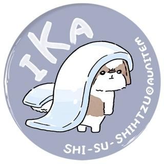 缶バッジ・クリップ - AUNITEM