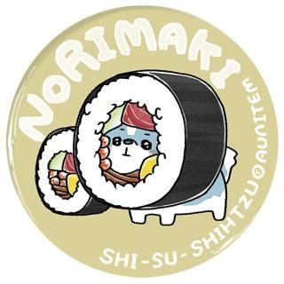 ぽちいぬ缶バッジ 推しコレ】イヌ型缶バッジカバー57mm用 4枚入 - スポンジ・洗濯