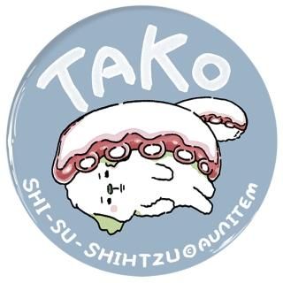 缶バッジ・クリップ - AUNITEM