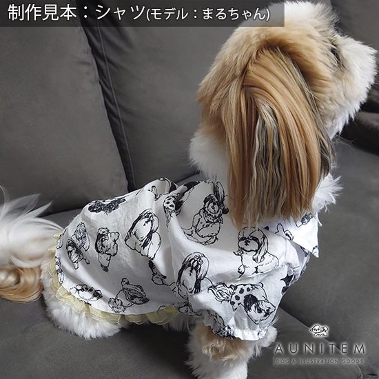 ShihTzu Fabric (シーチング生地) 03