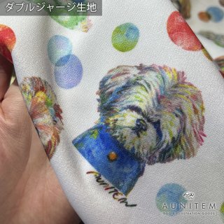 ShihTzu Fabric (ダブルジャージ生地) 04<img class='new_mark_img2' src='https://img.shop-pro.jp/img/new/icons14.gif' style='border:none;display:inline;margin:0px;padding:0px;width:auto;' />
