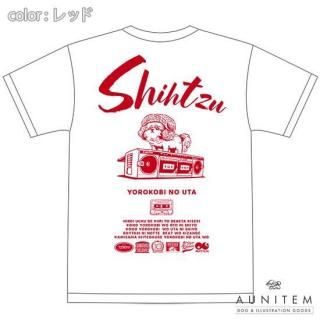 アパレル - AUNITEM