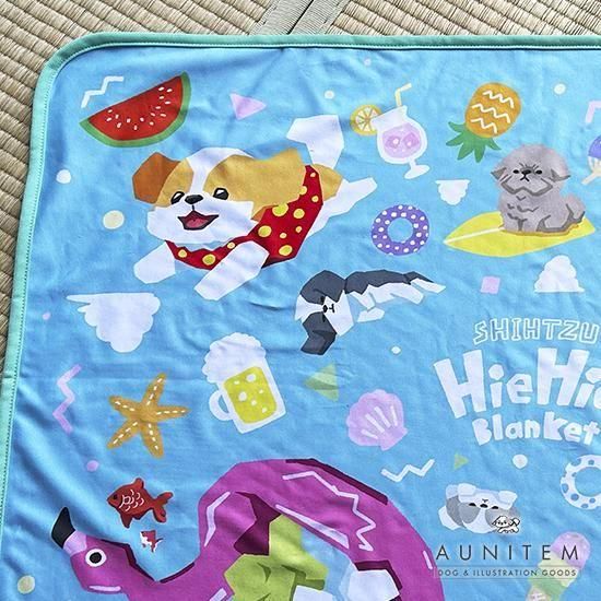 SHIH TZU BLANKET 02(夏用ブランケット)