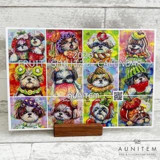 2026年版 フルーツシーズー卓上カレンダー<img class='new_mark_img2' src='https://img.shop-pro.jp/img/new/icons14.gif' style='border:none;display:inline;margin:0px;padding:0px;width:auto;' />