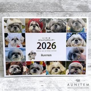 2026年版 あうんのてんぽ写真壁かけカレンダー<img class='new_mark_img2' src='https://img.shop-pro.jp/img/new/icons14.gif' style='border:none;display:inline;margin:0px;padding:0px;width:auto;' />