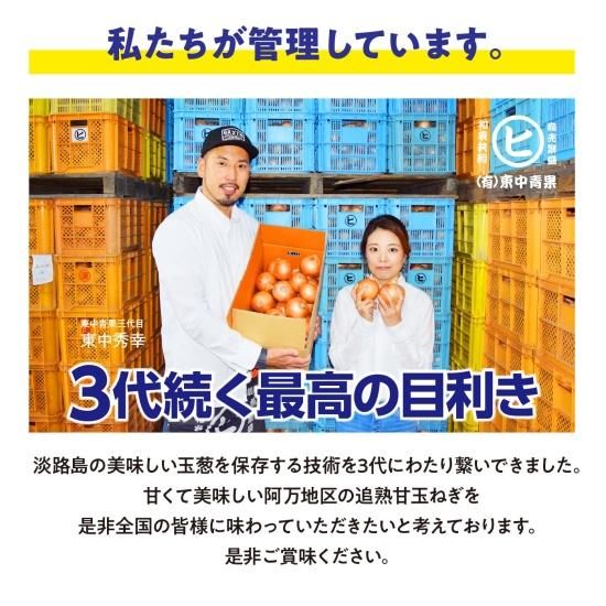【10年出品してます。様♡オーダー専用ページ】(納期ご希望日→3月13日) 上下つづき服 コンビネーションⅡ(フルオープン型)S・M・L・LL