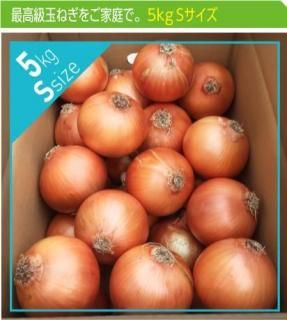 <img class='new_mark_img1' src='https://img.shop-pro.jp/img/new/icons1.gif' style='border:none;display:inline;margin:0px;padding:0px;width:auto;' />øϩ绺̤ͤڤɽϴŶ̤ͤ S 5kg