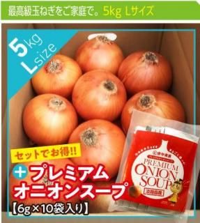 <img class='new_mark_img1' src='https://img.shop-pro.jp/img/new/icons25.gif' style='border:none;display:inline;margin:0px;padding:0px;width:auto;' />øϩ绺̤ͤڴŶ̤ͤ L 5kg + סۥץߥ४˥󥹡10