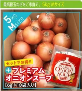 <img class='new_mark_img1' src='https://img.shop-pro.jp/img/new/icons25.gif' style='border:none;display:inline;margin:0px;padding:0px;width:auto;' />øϩ绺̤ͤڴŶ̤ͤ M 5kg + סۥץߥ४˥󥹡10