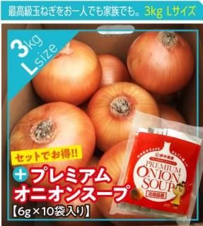 <img class='new_mark_img1' src='https://img.shop-pro.jp/img/new/icons25.gif' style='border:none;display:inline;margin:0px;padding:0px;width:auto;' />øϩ绺̤ͤڴŶ̤ͤ L kg + סۥץߥ४˥󥹡10
