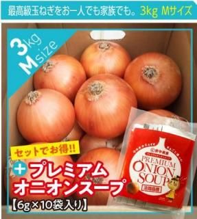 <img class='new_mark_img1' src='https://img.shop-pro.jp/img/new/icons25.gif' style='border:none;display:inline;margin:0px;padding:0px;width:auto;' />øϩ绺̤ͤڴŶ̤ͤ M kg  + סۥץߥ४˥󥹡10