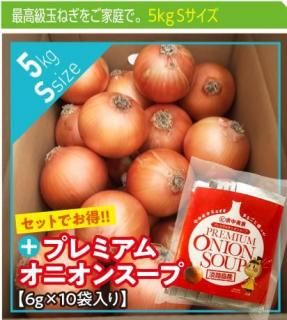 <img class='new_mark_img1' src='https://img.shop-pro.jp/img/new/icons26.gif' style='border:none;display:inline;margin:0px;padding:0px;width:auto;' />øϩ绺̤ͤڴŶ̤ͤ S 5kg + סۥץߥ४˥󥹡10