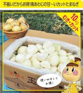 <img class='new_mark_img1' src='https://img.shop-pro.jp/img/new/icons1.gif' style='border:none;display:inline;margin:0px;padding:0px;width:auto;' />øϩ绺̤ͤ ڤ̤ͤ भ/å 10kgۤभåȡ·줢10kg
