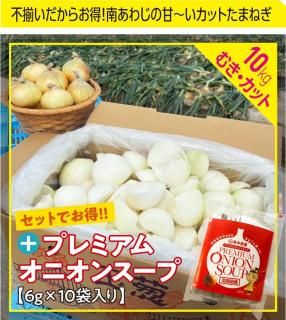 <img class='new_mark_img1' src='https://img.shop-pro.jp/img/new/icons1.gif' style='border:none;display:inline;margin:0px;padding:0px;width:auto;' />øϩ绺̤ͤ ڶ̤ͤ भ/å 10kg +10ۤभåȡ·줢10kg + ץߥ४˥󥹡10
