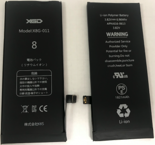 iPhone8G ʎގÎ؎