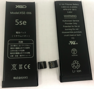 iPhoneSE ʎގÎ؎