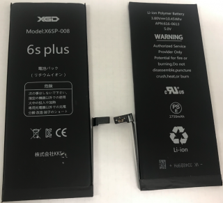 iPhone6SP ʎގÎ؎