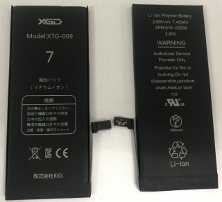 iPhone7G ʎގÎ؎