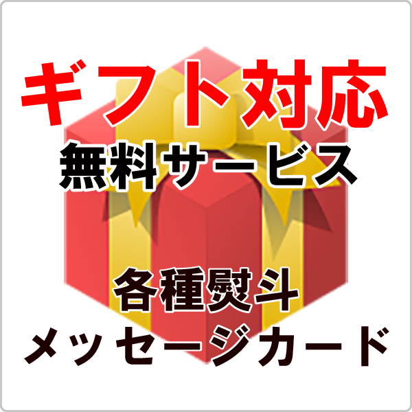 富士柿 お得用 10kg 富士柿 お得用 10kg
