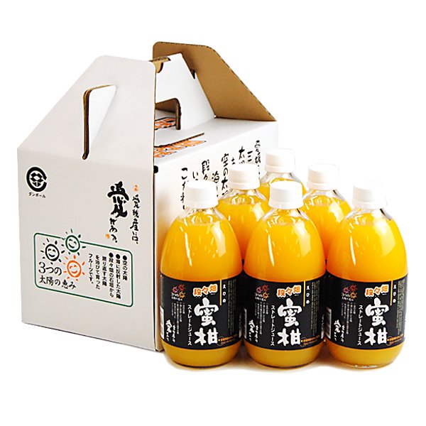 愛媛県産 100％蜜柑(みかん)ジュース ６本