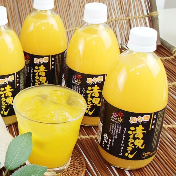 清美100%ジュース(6本入り)早い者勝ち‼️ 愛媛県産 100％清見ジュース 6本