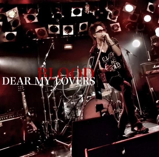 DEAR MY LOVERS/BLOOD - bbpofficialshop