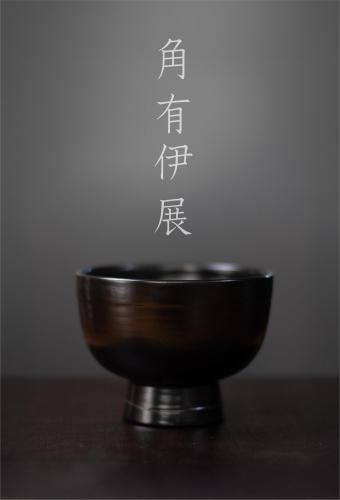 09/28 14:00PM Ť̥ȡ٥