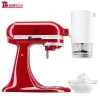 キッチンエイド | KitchenAidのアクセサリー キッチンエイド | KitchenAidのアクセサリー