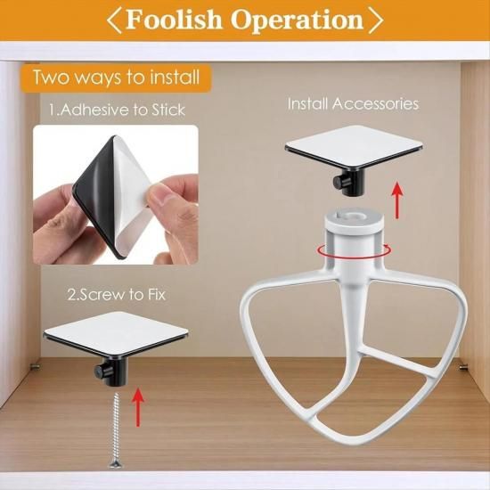 キッチンエイド KitchenAidアクセサリホルダー 収納用