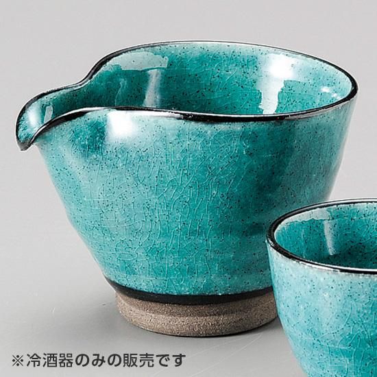 美濃焼 小丼 どんぶり 儲けれ 丼トルコブルーマットウェーブ