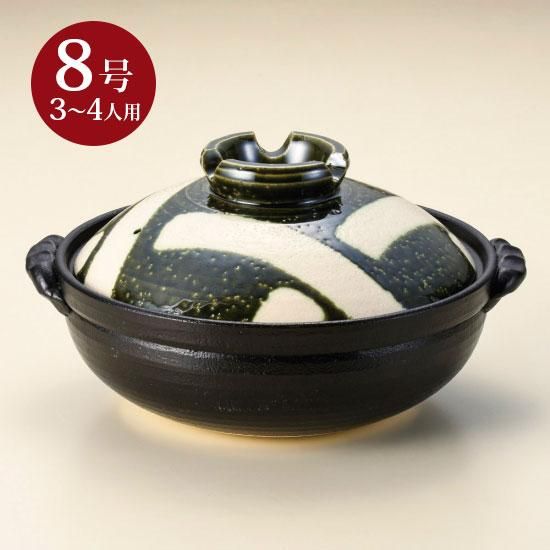 土鍋　8号　もみじ柄 土鍋8号もみじ柄