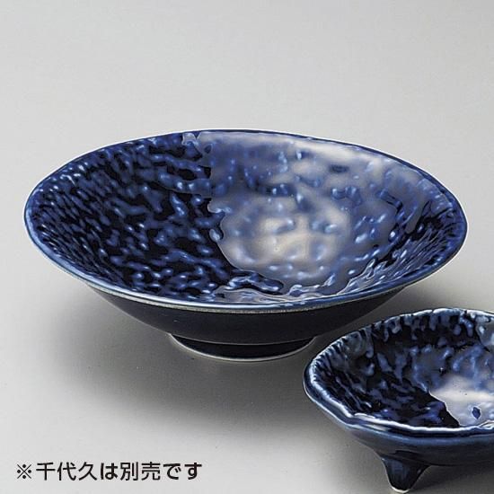 清水六兵衛　吹墨徳利　二本 清水六兵衛 吹墨徳利 二本