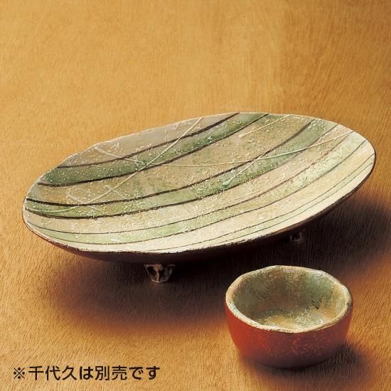 7枚組 萬古焼 寿司皿 向付 前菜皿 34cm 大皿 割烹 和食器 寿司皿 陶器