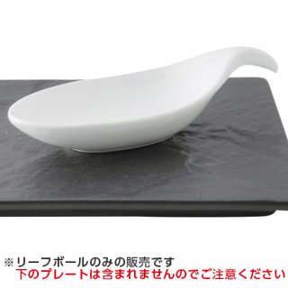 JAPONE ジャポーネ WHリーフボール 白い器 洋食器 アミューズ 業務用 約11.6cm イタリアンレストラン 