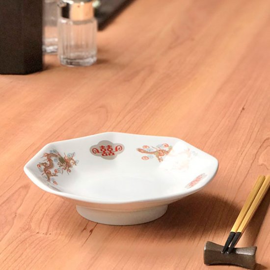 金彩竜 6.5八角皿 中華食器 八角皿 業務用 日本製 磁器 約18.5cm ...
