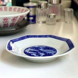 中華昇龍 シューマイ皿 中華食器 八角皿 業務用 日本製 磁器 約18.5cm チャーハン シュウマイ シューマイ 中華皿 プレート 伝統的 昔懐かし