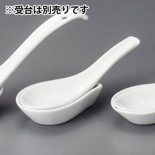  ڿ  ̳ 15.2cm    顼 󤲥ס  Ƥɤ   㡼ϥ ꥾å 