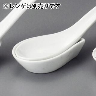   ڿ  ̳ 9.2cm    顼 󤲥ס  Ƥɤ   㡼ϥ ꥾å 